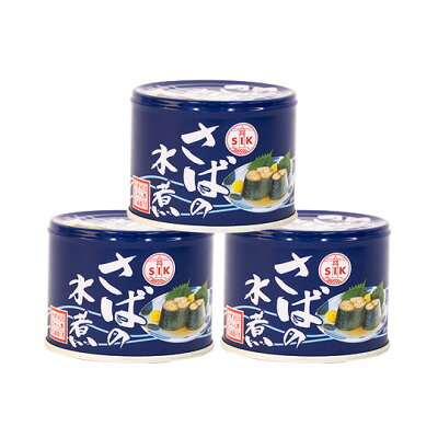 楽天市場 信田缶詰 信田缶詰 さばの水煮 190g 価格比較 商品価格ナビ 楽天市場 信田缶詰 信田缶詰 さばの水煮 190g 価格比較 商品価格ナビ